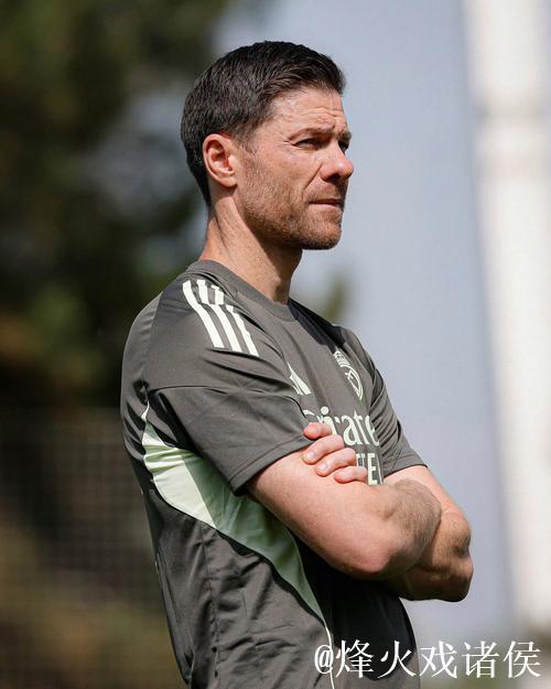 欧冠:皇马1-2败北曼城,瓜帅或将调整弟子阿隆索 欧冠:皇马1-2败北曼城,瓜帅或将调整弟子阿隆索