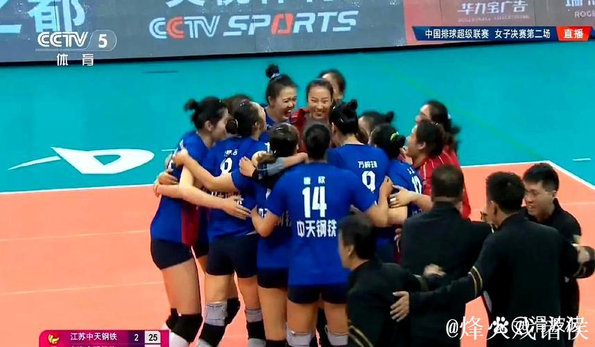 江苏女排夺冠靠三强联手，张常宁龚翔宇吴梦洁强势统治赛场
