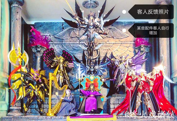 2025德杯揭秘：赛恩的叹息之墙是怎样的存在