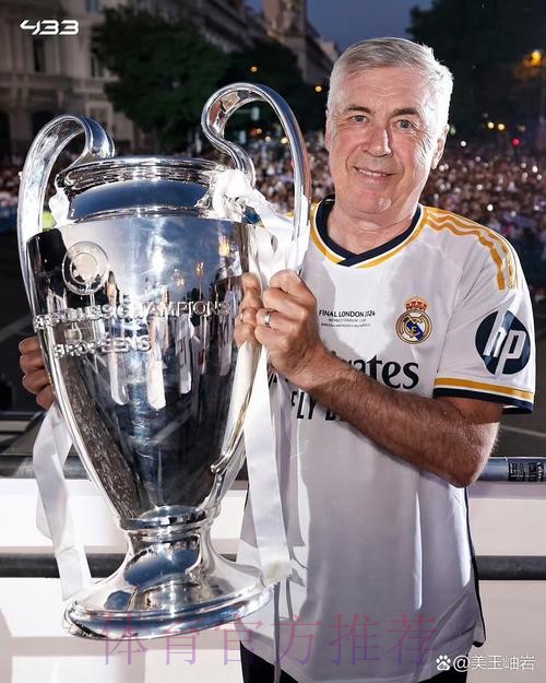 巴媒-巴西仍有意请安帅执教 愿多等他一个赛季